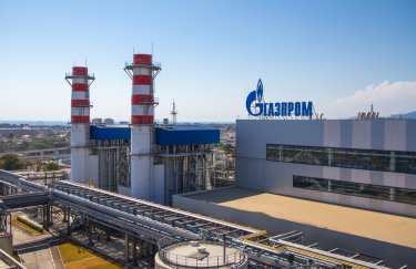 Цена на газ для Беларуси, Газпром