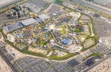 Фото: Expo 2020 Dubai