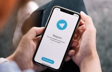 Telegram, новые функции
