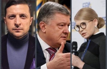 Первый тур президентских выборов в Украине состоится уже 31 марта