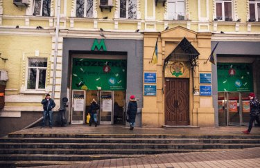 Станция киевского метро "Золотые ворота" будет закрыта 22 апреля