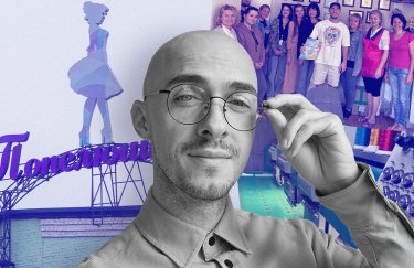 "Попелюшка" - виробник м'яких іграшок з часткою понад 25% на українському ринку. Ілюстрація: Delo.ua пелих-ярослав-м'які-іграшки-онлайн-магазин