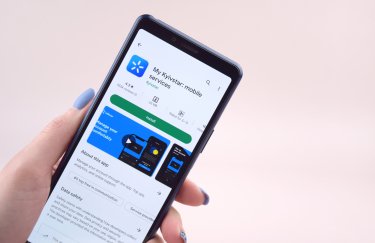 "Киевстар" упростил оформление контракта: теперь это можно сделать с помощью "Дія"