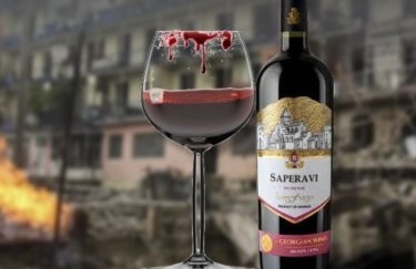 Грузинську групу виноробних компаній Bolero внесли до переліку міжнародних спонсорів війни