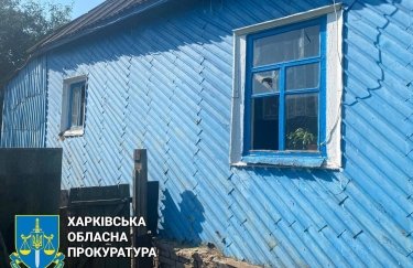 Последствия вражеских обстрелов. Фото прокуратуры Харьковской области