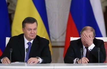 Борг Януковича РФ у $ 3 млрд: Верховний Суд Британії виніс рішення на користь України