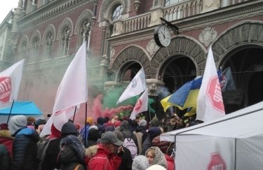 В Нацбанке Украины обвинили олигарха Коломойского в давлении