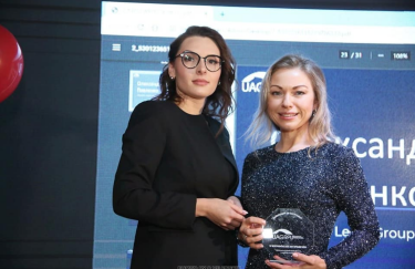 Олександра Павленко — переможець IV Всеукраїнської GR-премії в номінації “Найкращий консультант у сфері GR”