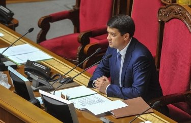 Разумков решил сложить полномочия главы партии "Слуга народа"
