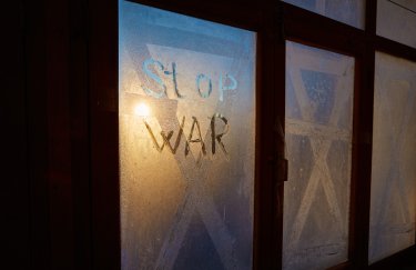 stop war in donbass