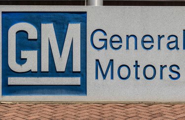 General Motors начнет предоставлять услуги роботакси к 2019 г.