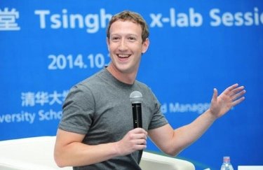 Чистая прибыль Facebook выросла в 1,6 раза
