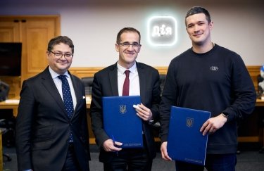 Фото: Минцифры InfraNum выделяет Украине более 750 тысяч евро гранта для восстановления интернета и связи в прифронтовых общинах