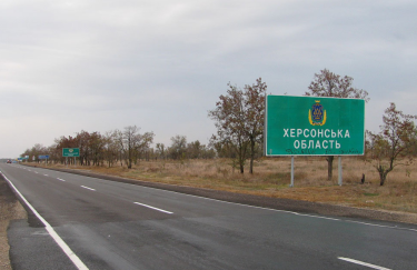 В Херсонской области погиб из-за подрыва на мине еще один тракторист