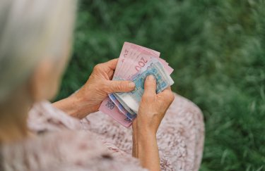 Украина оказалась на предпоследнем месте в рейтинге пенсионных накоплений