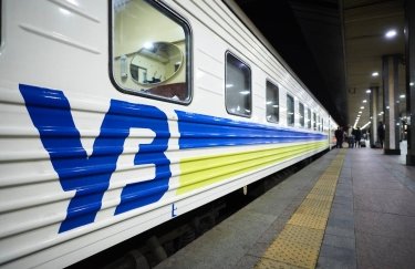 "Укрзализныця" запускает поезд из Ужгорода в Каменец-Подольский