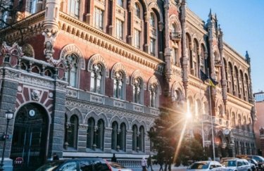 Фото: пресс-служба НБУ Фото: пресс-служба НБУ