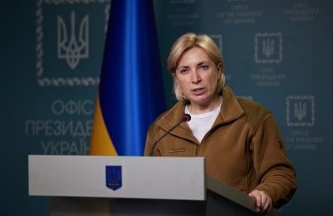Кабмін створив штаб з допомоги українцям у виїзді з окупованих територій на підконтрольні Україні