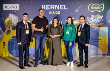 Творимо виробництво майбутнього: Kernel запустив 3-й сезон Open Agro University
