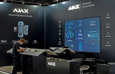 Украинская компания Ajax Systems начинает работать в Аргентине, на очереди Колумбия