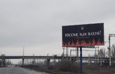Мариуполь без электричества, воды, тепла и мобильной связи, — глава Донецкой ОГА