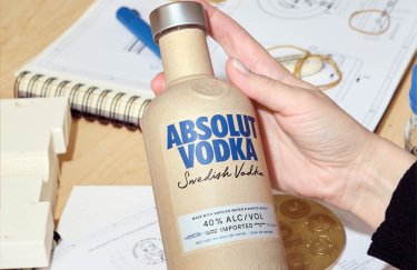 водка, Absolut, экологические упаковки