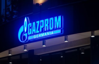 После обысков "Газпром" в срочном порядке вывел из своего состава немецкую "дочку"