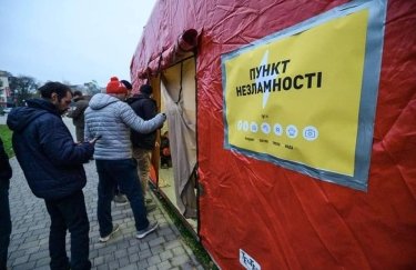 В Україні внесуть у "Дію" всі "Пункти незламності"