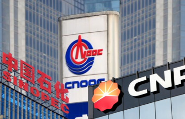 Три найбільші китайські нафтогазові компанії продовжують реалізовувати спільні проекти з РФ. Фото: НАЗК