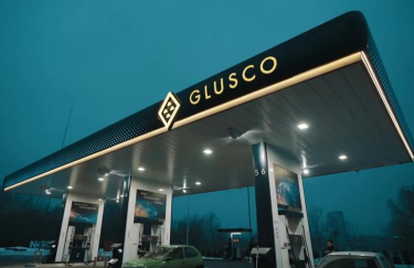 Кабмин передал "Нафтогазу" более 170 заправок Glusco