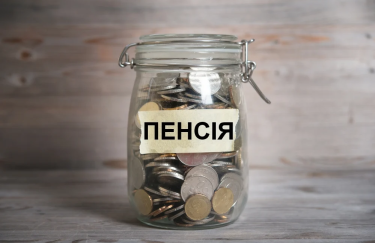 Верховная Рада приняла важный закон о пенсиях украинцев, работавших за границей