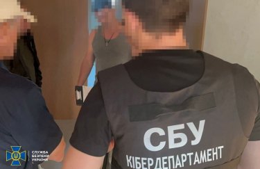 Чиновника "Укрэнерго" поймали на "распиле" 10 миллионов гривен на бронежилетах