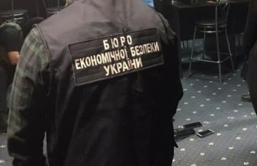 В Украине хотят "перезагрузить" Бюро экономической безопасности: что предлагают