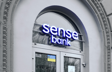 Sense Bank, банк