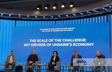 экономика, бизнес, бизнес в Украине