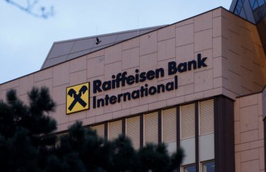 Центробанк РФ готовится к выходу Raiffeisen Bank с рынка