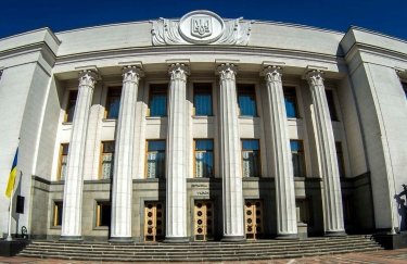 Рада скасувала позаконкурентний викуп майна орендарями