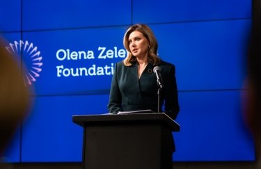 Елена Зеленская