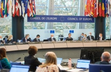 Фото: сайт Совета Европы Россия объявила о выходе из Совета Европы и денонсирует Конвенцию по правам человека