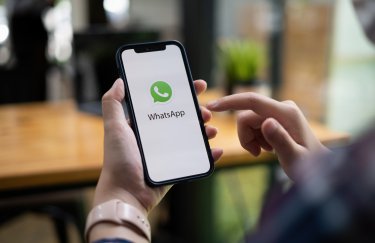 WhatsApp додав функцію демонстрації екрана під час відеодзвінка: як нею скористатись