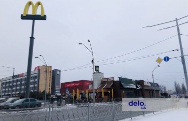 McDonald’s, доставка McDonald’s