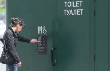 Где в Киеве построят автоматизированные туалеты