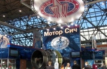 Национализация года: "Мотор Сич", "Укрнафта", "АвтоКрАЗ" переходят в собственность государства