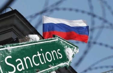 ЕС официально ввел девятый пакет санкций против России, но ослабил некоторые предыдущие ограничения