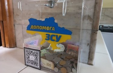 60% українців донатить на ЗСУ, - результати опитування