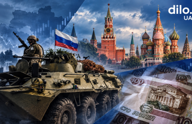Ціна "пекельних санкцій": скільки ще Росія може фінансувати війну