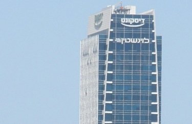 Главный офис Израильского Банка Дисконт в Тель-Авиве. Фото: Wikimedia Commons