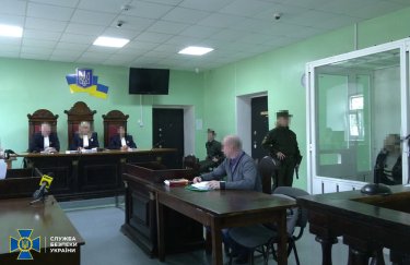 15 лет тюрьмы получил предатель, который "сливал" врагу данные об обороне северных рубежей Украины