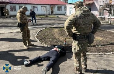 сбу, предатель, фсб, Одесса