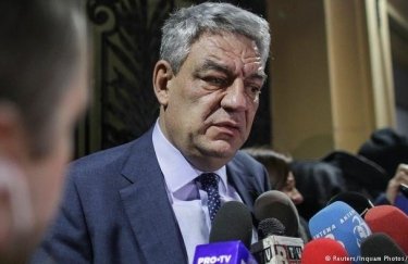 Премьер-министр Румынии ушел в отставку